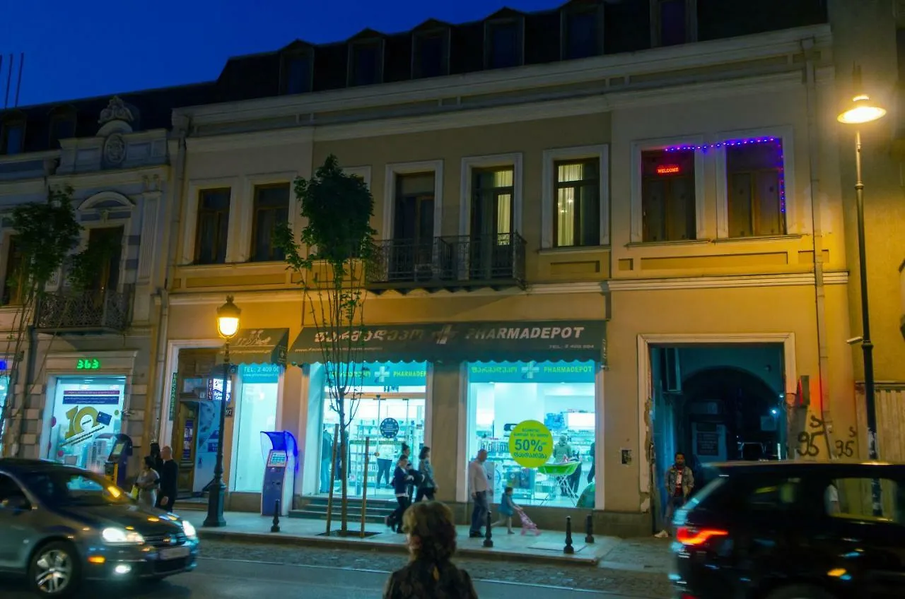 Home@97 On Aghmashenebeli Avenue تبليسي جورجيا